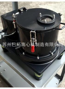 PSB150型平板式衬氟衬哈乐小型实验室用台式迷你离心机脱水机
