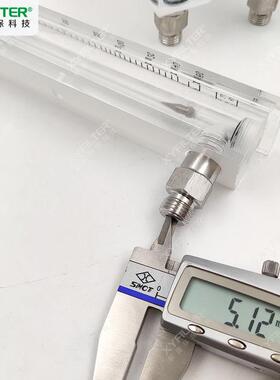 LZBLZTLZM-255-35/10-70/5-50L/min多种规格浮子液体流量计