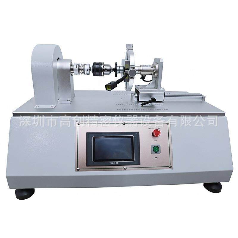 仪器电话耐久扭力试验机线材扭转笔记本扭转摸屏PLC扭曲控制,工业油品/胶粘/化学/实验室用品,其他实验室设备,淘宝优惠券,粉丝福利购,淘宝优惠卷