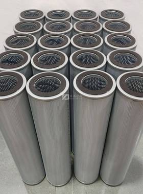 TEG预过滤器滤芯CFI23006-L5μmφ152*89*710天然气滤芯溶液滤芯