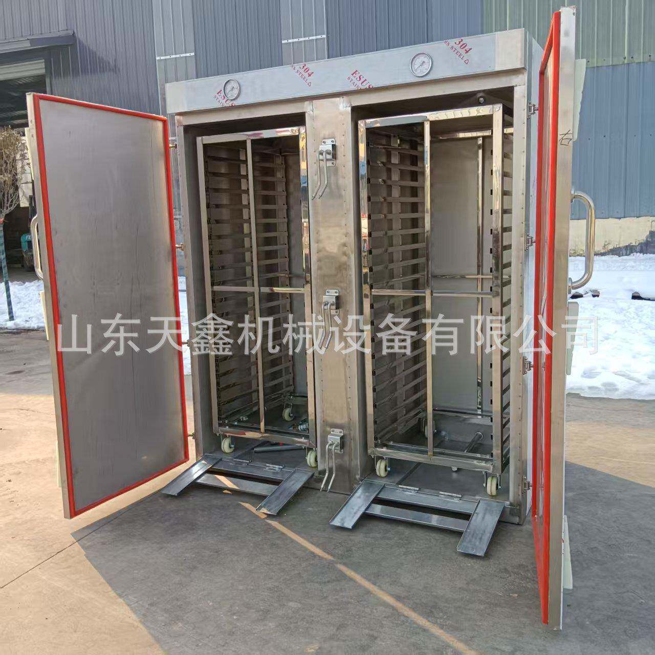 供应浙江台州双门蒸房推车式玉米蒸箱馒头蒸箱浙江烧麦蒸箱