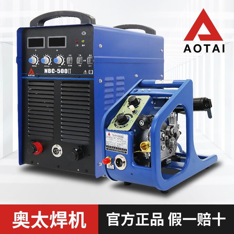 山东二保焊机NBC-500气保焊机NBC-350重工业级380V分体式CO2