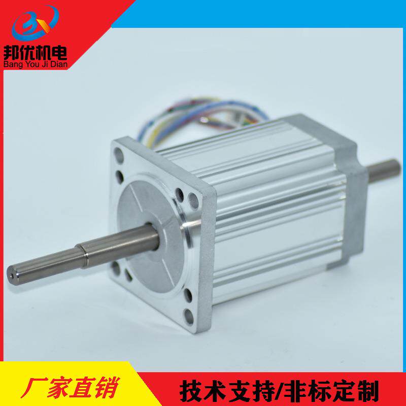 CNC绕线机无刷电机BY80BL126-660-94-5功率600瓦转速6000转
