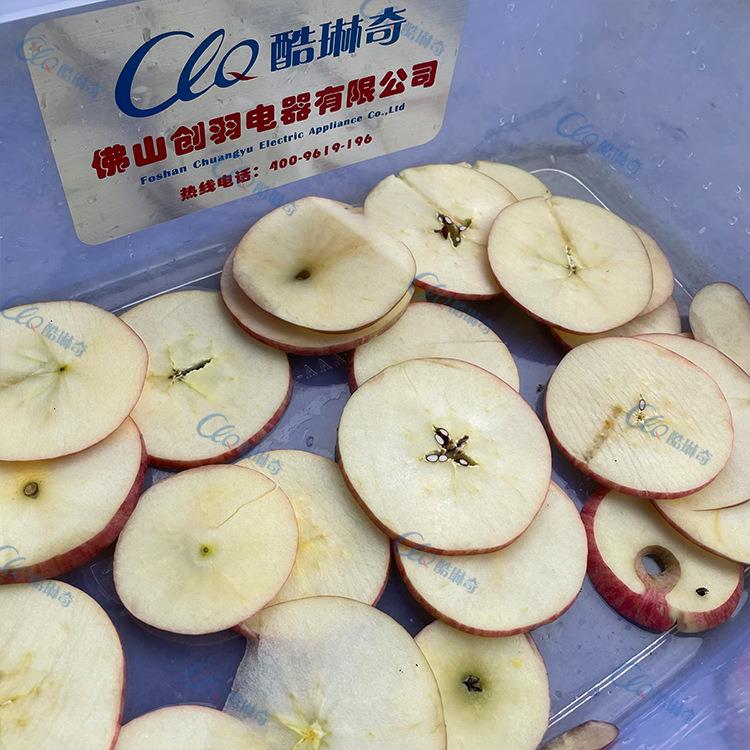 运城削皮苹果切片机红橙菠萝奇异果定向切圆片机搭配削皮去核机