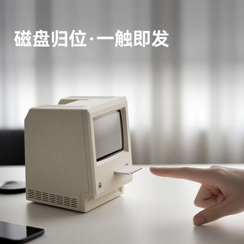 Maclock麦金塔闹钟复古怀旧电脑桌面时钟桌搭创意生日礼物送男友