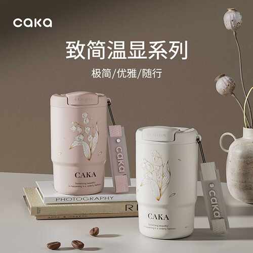 保温杯caka铃兰不锈陶瓷温度显示杯子礼品水杯车载智显便携