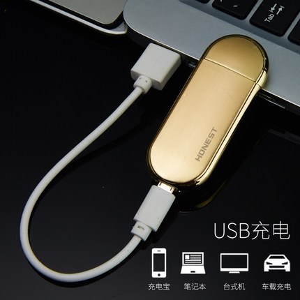 百诚usb充电打火机刻字防风超薄创意个性金属男女电子点烟器礼物