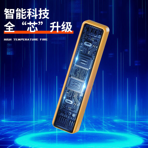 同款点烟器usb 充电静音钨丝点烟器打火机彩印十二生肖打火机