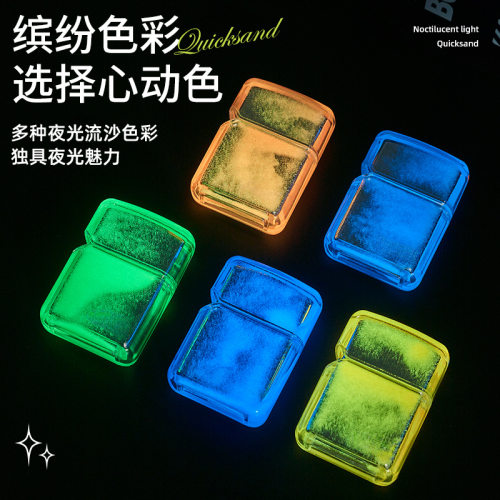 xt6801夜光流沙炫酷煤油打火机送礼佳品货源