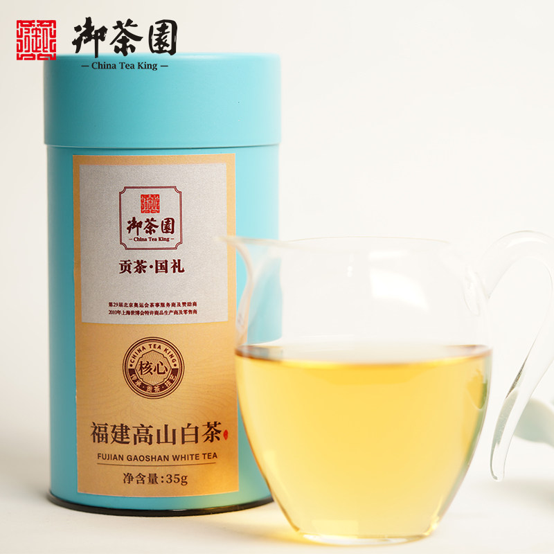 御茶园福鼎白茶贡眉散茶高山茶叶散装口粮茶红茶绿茶茉莉花礼盒