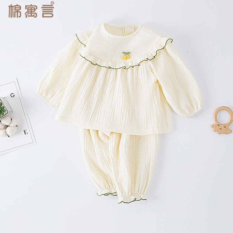 婴儿衣服女宝宝分体套装春夏季长袖空调服纱布薄款小公主洋气春装,童装/婴儿装/亲子装,套装,淘宝优惠券,粉丝福利购,淘宝优惠卷