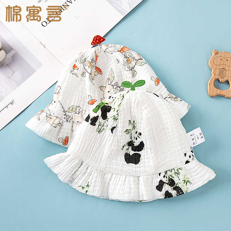 婴儿帽子夏季薄款太阳帽透气纱布宝宝可爱渔夫帽婴幼儿外出遮阳帽