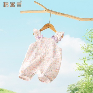 棉寓言夏季薄款无袖公主吊带哈衣