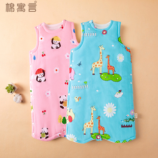 夹棉背心式 睡衣加厚睡袍保暖宝宝防踢被子神器 儿童睡袋婴儿秋冬季