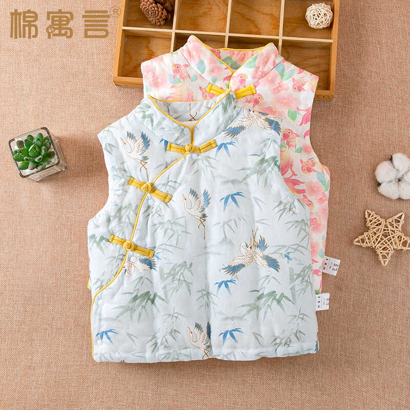 儿童手工棉花马甲宝宝中国风马甲