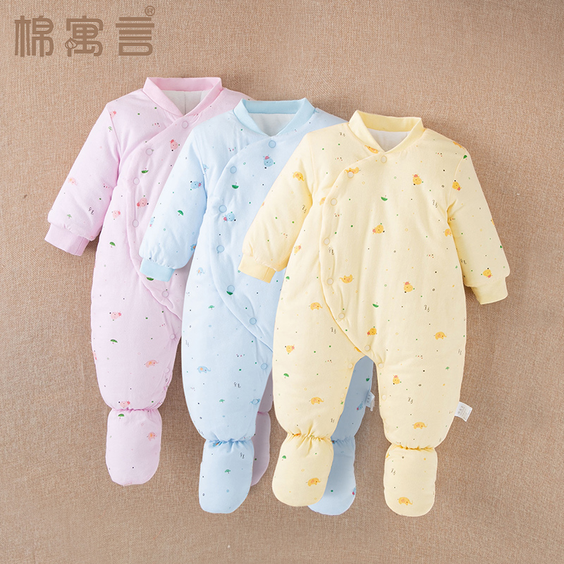 婴儿包脚连体衣秋冬季哈衣加厚宝宝衣服纯棉新生儿保暖棉衣爬爬服