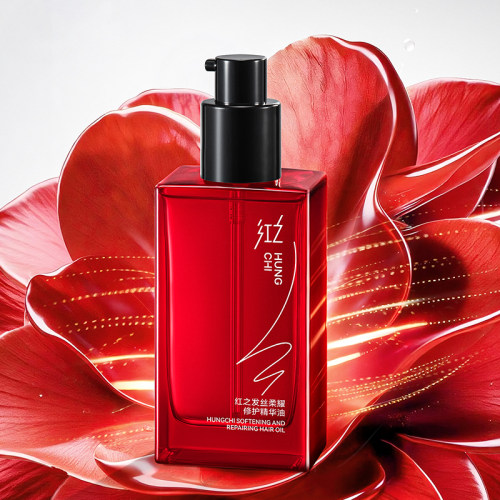 红之护发精油修护防毛躁烫发