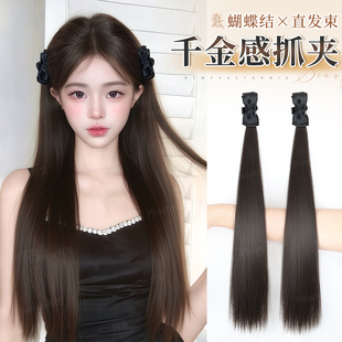 假发辫子抓夹女仿真发公主头双马尾蝴蝶结精灵耳发饰长直发假马尾