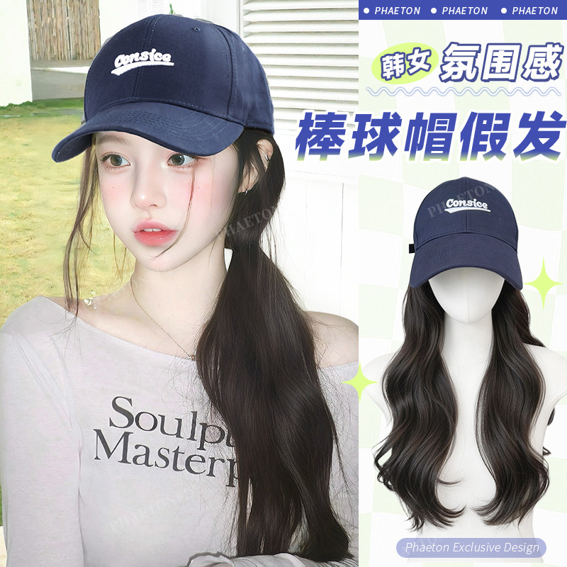phaeton高温丝韩系微卷假发帽