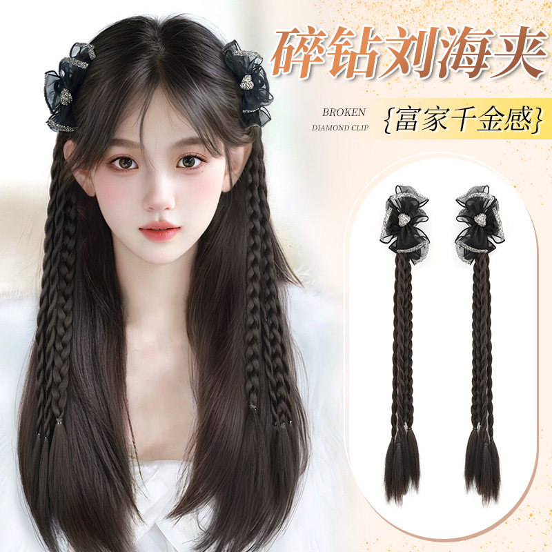 假发辫子女马尾仿真发碎钻蝴蝶结麻花辫假发新中式刘海夹头顶发饰