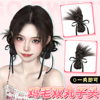 phaeton元气少女双丸子头高温丝