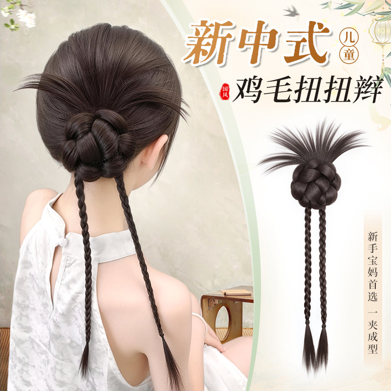 Phaeton鸡毛扭扭辫麻花长辫子图片