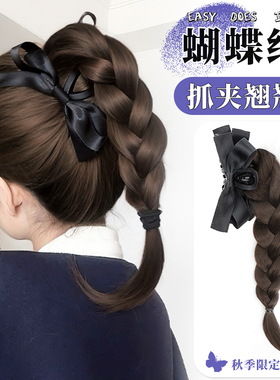 假发辫子女高马尾蝴蝶结抓夹麻花辫仿真新中式半扎自然蓬松翘翘辫