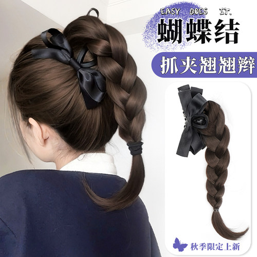 phaeton时尚百搭蝴蝶结翘翘辫