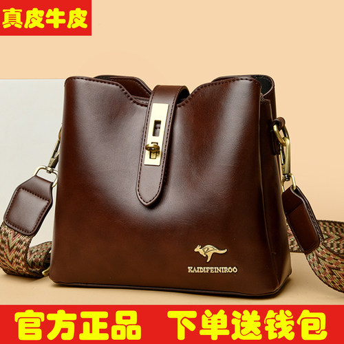 下单送运费险＋钱包＋礼品盒