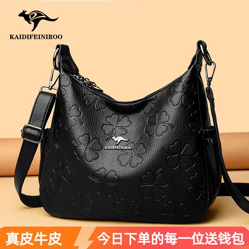 软皮女士单肩包大容量妈妈包手提