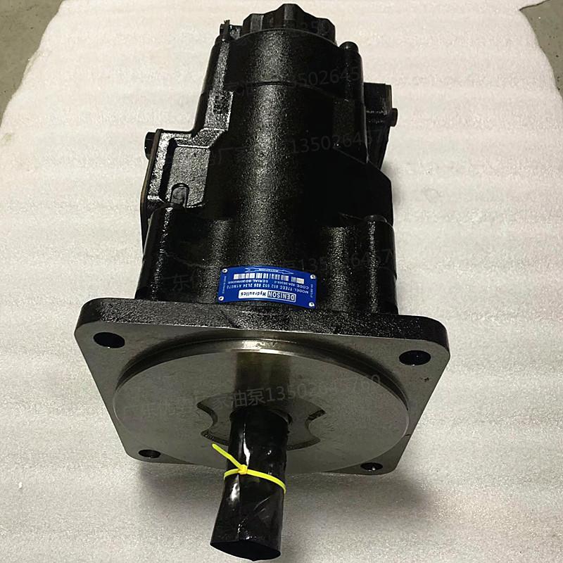 新款丹尼逊T7EEC-052L34-