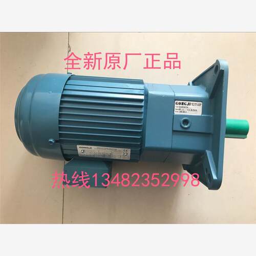 新款G32210.37KWP/NM3