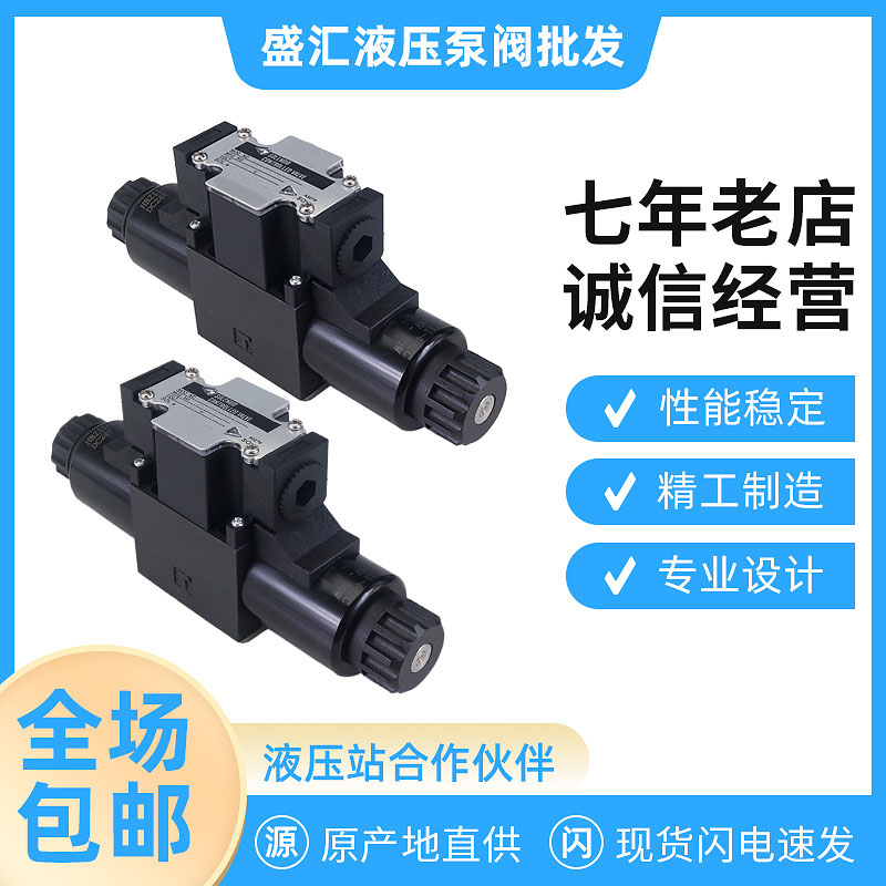 新款KSO-G02BP-3ENCA49