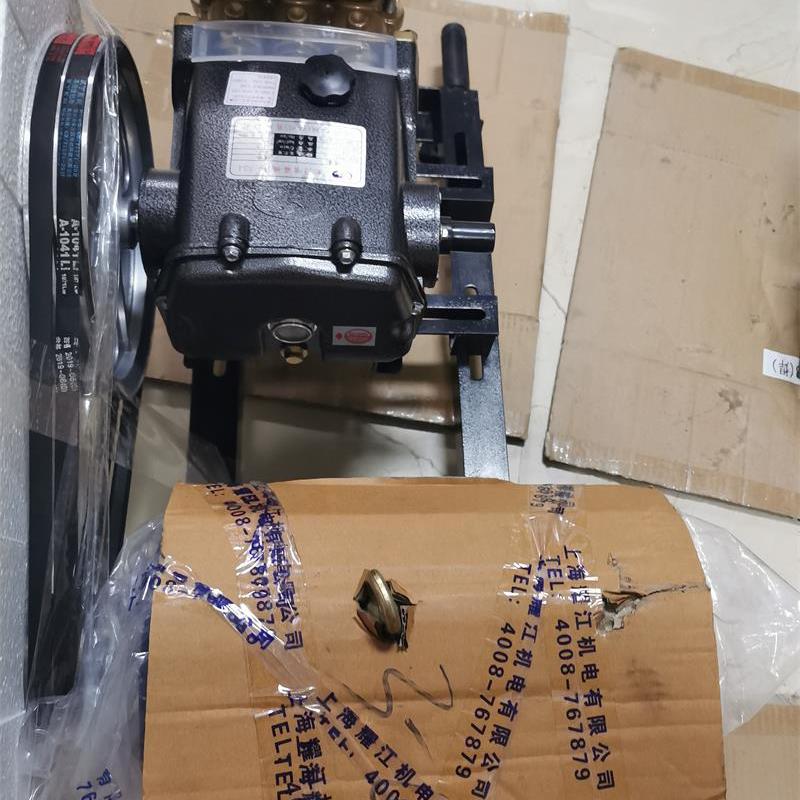 新款高压打药喷雾器HS海