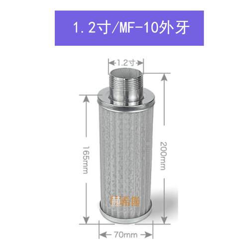 全新高压风机过滤器空气过滤芯网MF过滤器旋涡气泵防尘罩灰尘包邮
