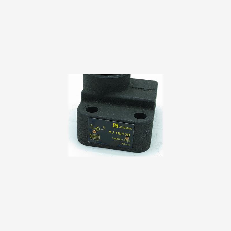 新款单向阀AJ-Ha10Bb23