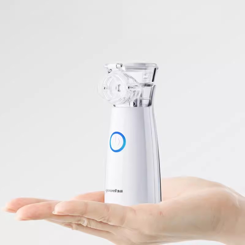 鱼跃手持雾化机便携成人小儿家用