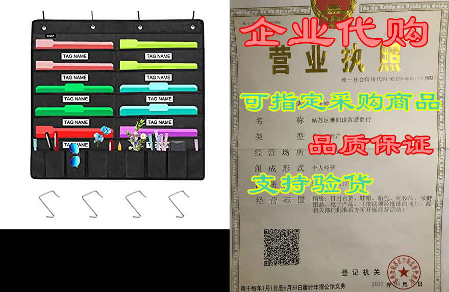 sinzip heavy duty 10 pocket door hanging file organizer w