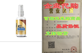 Results RNA ACZ Nano Advanced Cellular Zeolite Extra Stre