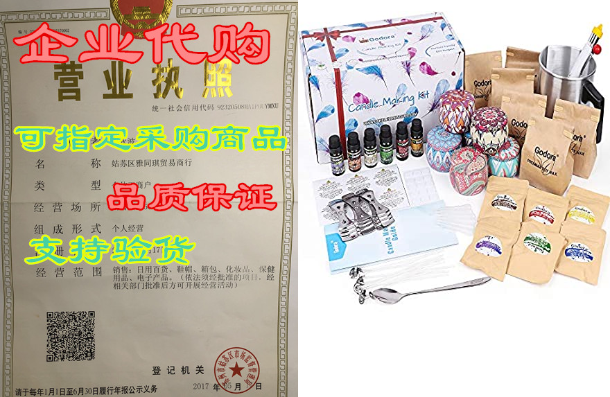 soy candle making kit for adults beginners, candle making