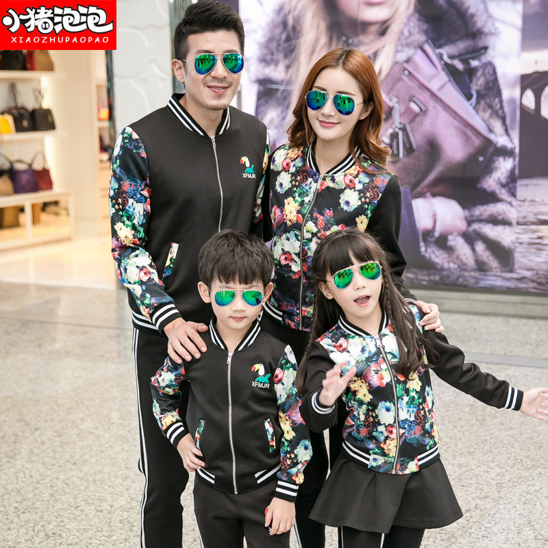 亲子装秋装2019新款潮s全家装母女裙母子洋气秋季一家三口四口装