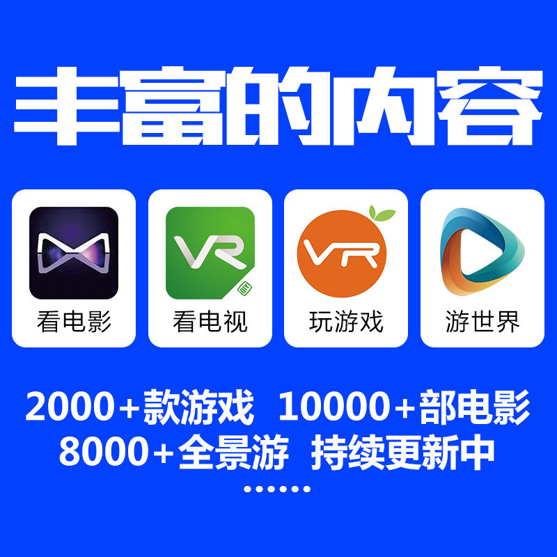 百家乐- 百家乐官方网站- 百家乐APP下载证监会深夜“打折”：买基金费率直接腰斩08%封顶背后意欲何为