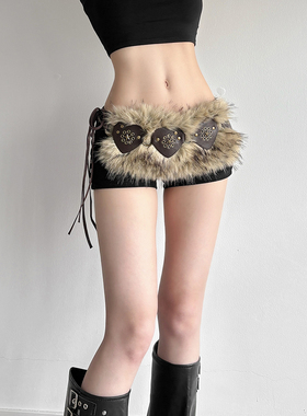 WEIRD PUSS 时尚潮人穿搭亚文化PU皮毛毛裤腰装饰女 百搭绑带腰饰