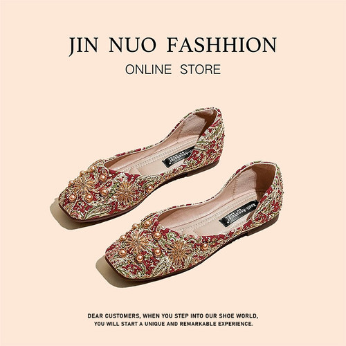 中式婚鞋女秀禾婚纱两穿