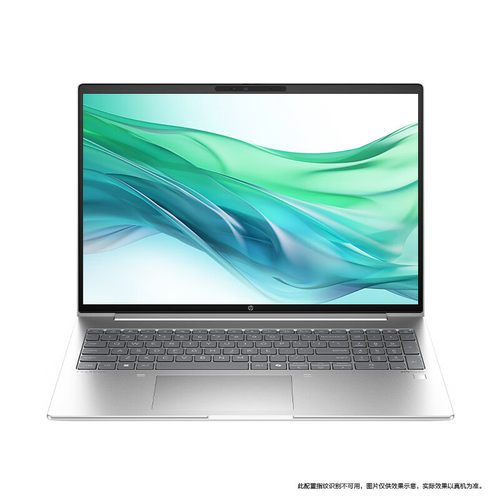 惠普(HP)战66 七代 AMD锐龙 A2LV2PC 14英寸轻薄高色域笔记本电脑