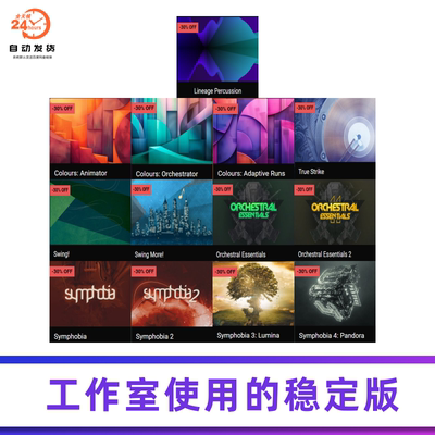 全新ProjectSAM交响恐惧症16件套音色合集 328g KONTAKT音源