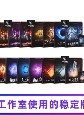 Keepforest套装Dragon Devastator AizerX Atlantica Vikings15套