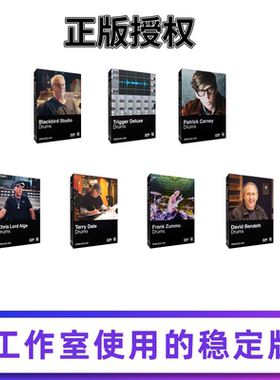 正版板岩鼓替换插件Slate Trigger 2 7套拓展 赠20多套第三方拓展