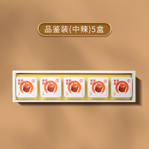必洽有机腐乳中辣湖南拌面美味