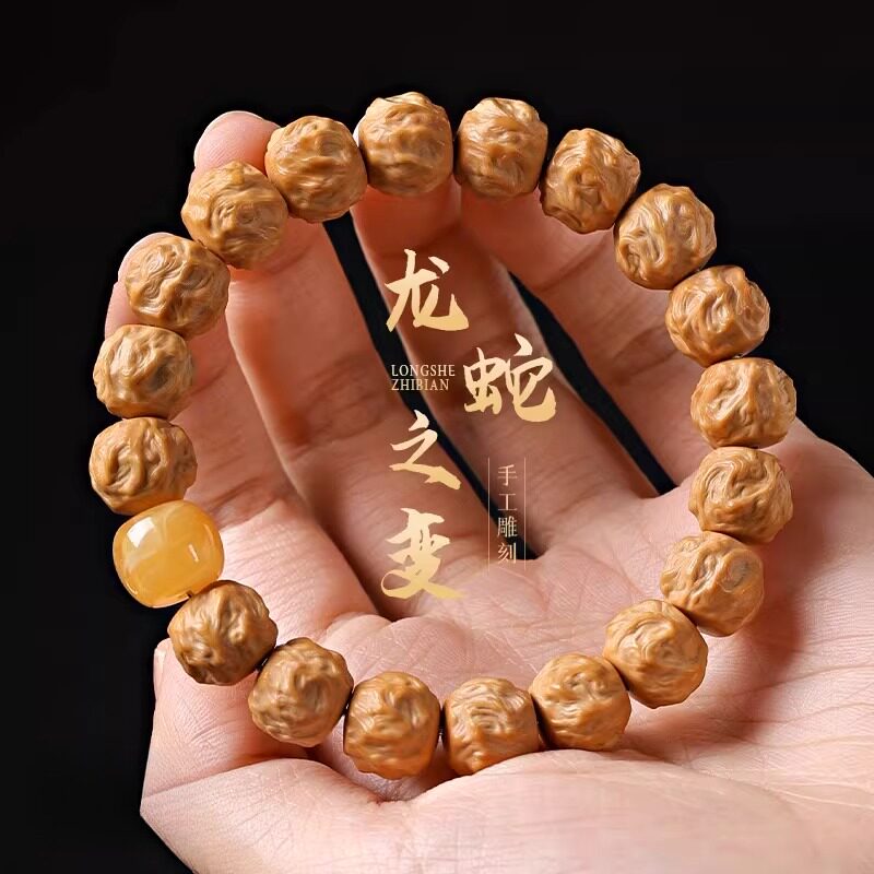 龙蛇之变猴头手串原皮原色精雕猴头单圈核桃文玩佛珠念珠手链